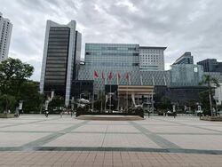 Ngee Ann City Tower A (D9), Shop House #559195751